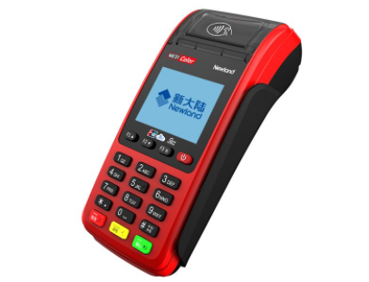 星收宝pos后台使用说明