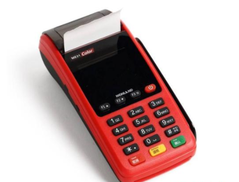 星收宝pos机到账怎么设置