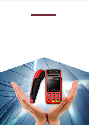 星收宝app忘记登录密码怎么办