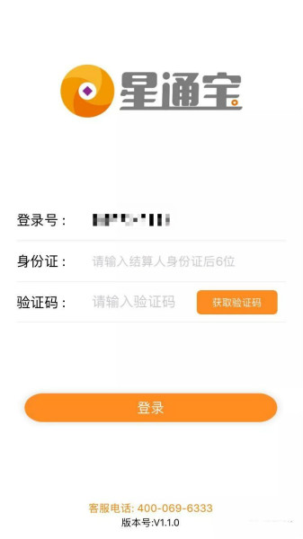 下载_meitu_1.jpg