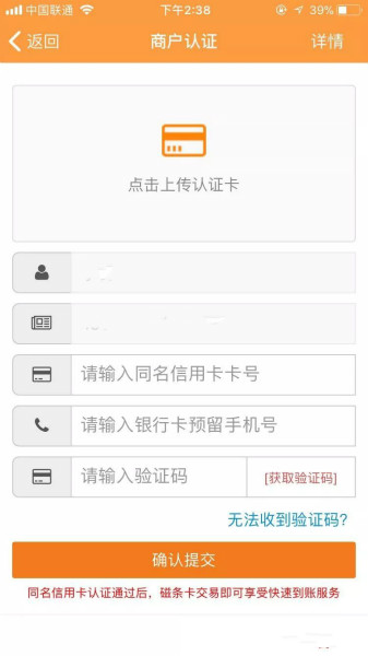 下载 (2)_meitu_3.jpg