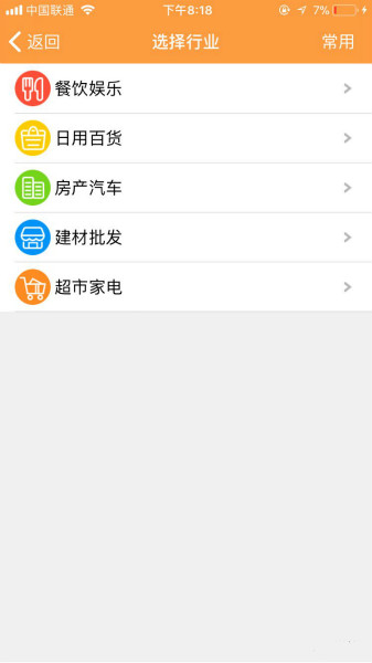 下载 (1)_meitu_2.jpg