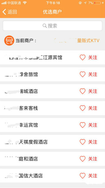 下载 (2)_meitu_4_meitu_4.jpg