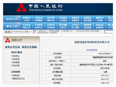 index-10.png