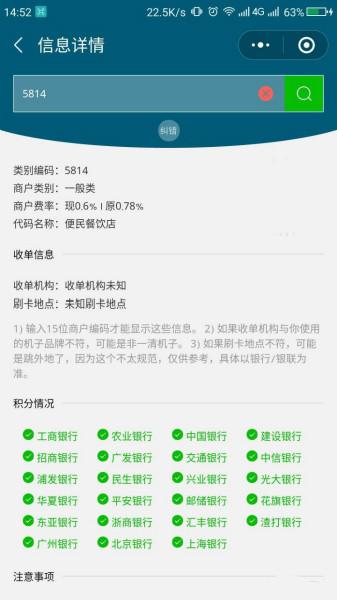 v2-5456ca03a3fb4cdcdbc06bfa575b2990_hd_meitu_1.jpg