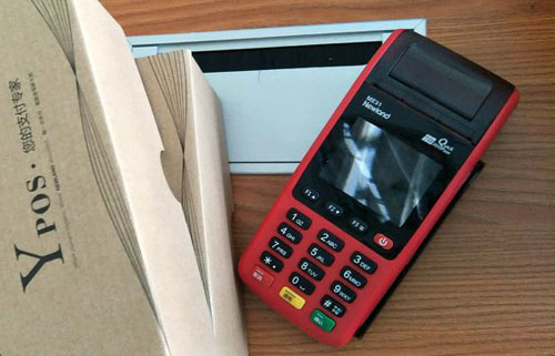 星收宝pos机刷卡出现退单后怎么办？