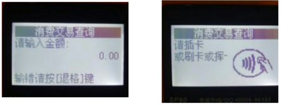 15459936066369.jpg
