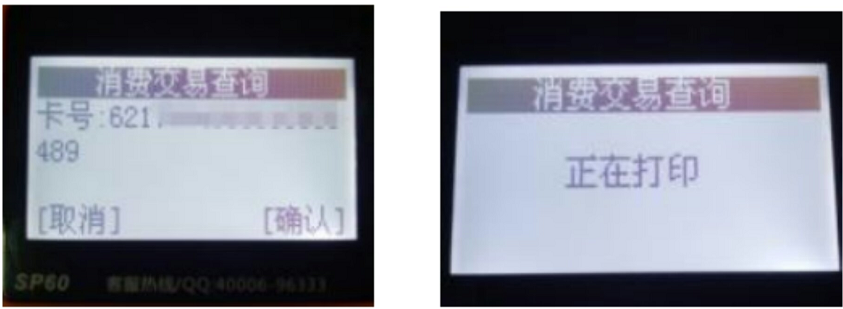 15459936064025.jpg