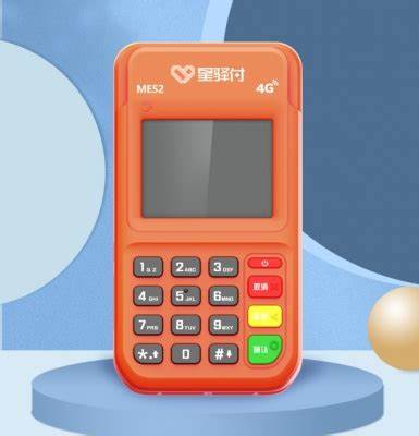 星收宝讲解：银联为什么限制POS机一机一户？