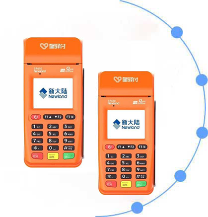 信用卡被封、资金打水漂，低费率POS机的坑有多深？星收宝为你解答