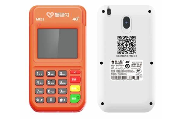 经常使用星收宝POS机如何避免信用卡风控？